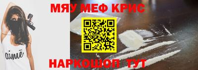 героин Пушкино