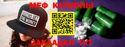 кокаин VHQ Пугачёв