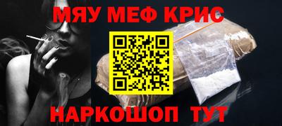 бутик Пыть-Ях