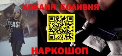 бутик Пыть-Ях