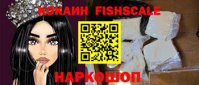 бутик Пыть-Ях