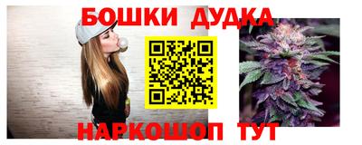 кокаин VHQ Пугачёв