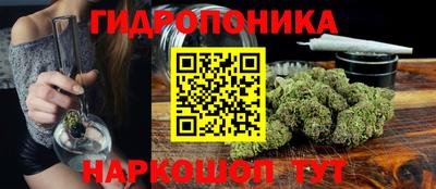 кокаин VHQ Пугачёв
