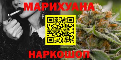 кокаин VHQ Пугачёв