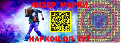 героин Пушкино