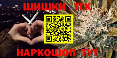 кокаин VHQ Пугачёв