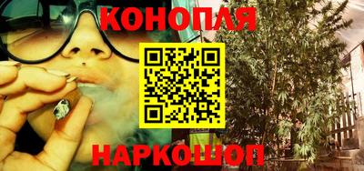 бутик Пыть-Ях