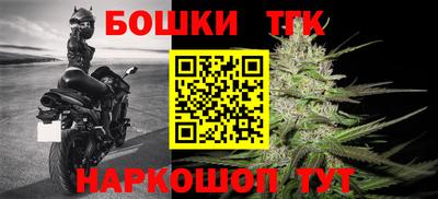 героин Пушкино