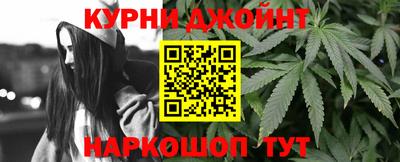 героин Пушкино
