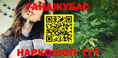 бутик Пыть-Ях