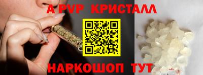 кокаин VHQ Пугачёв