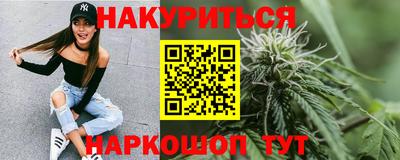 кокаин VHQ Пугачёв