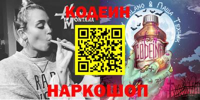 кокаин VHQ Пугачёв