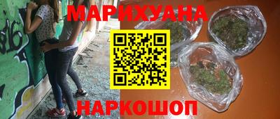 бутик Пыть-Ях