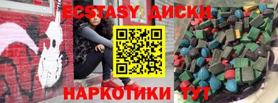 героин Пушкино