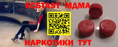 героин Пушкино
