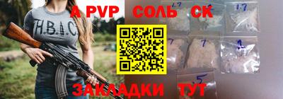 кокаин VHQ Пугачёв