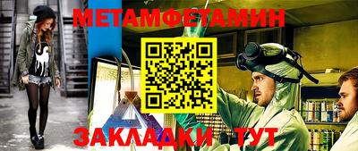 бутик Пыть-Ях