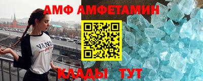 кокаин VHQ Пугачёв