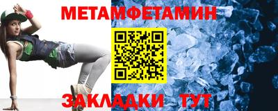 бутик Пыть-Ях