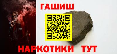 кокаин VHQ Пугачёв