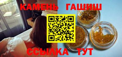 бутик Пыть-Ях