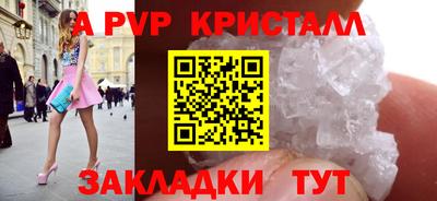 героин Пушкино