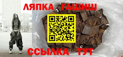 кокаин VHQ Пугачёв