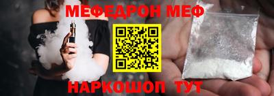 кокаин VHQ Пугачёв