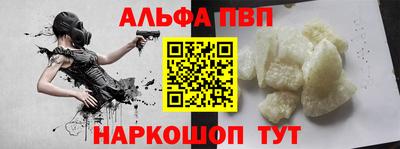 героин Пушкино